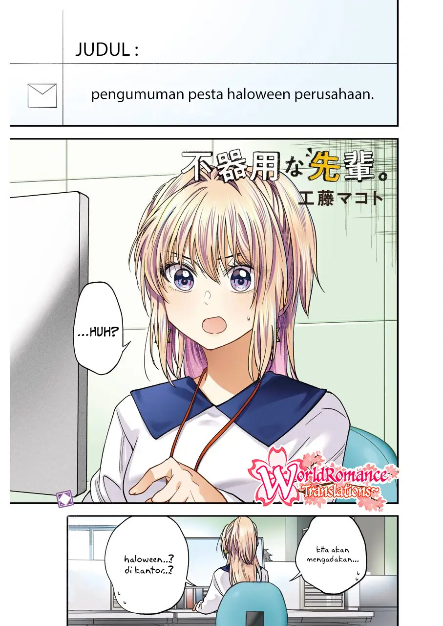 Awkward Senpai Serialization Chapter 21 Gambar 2